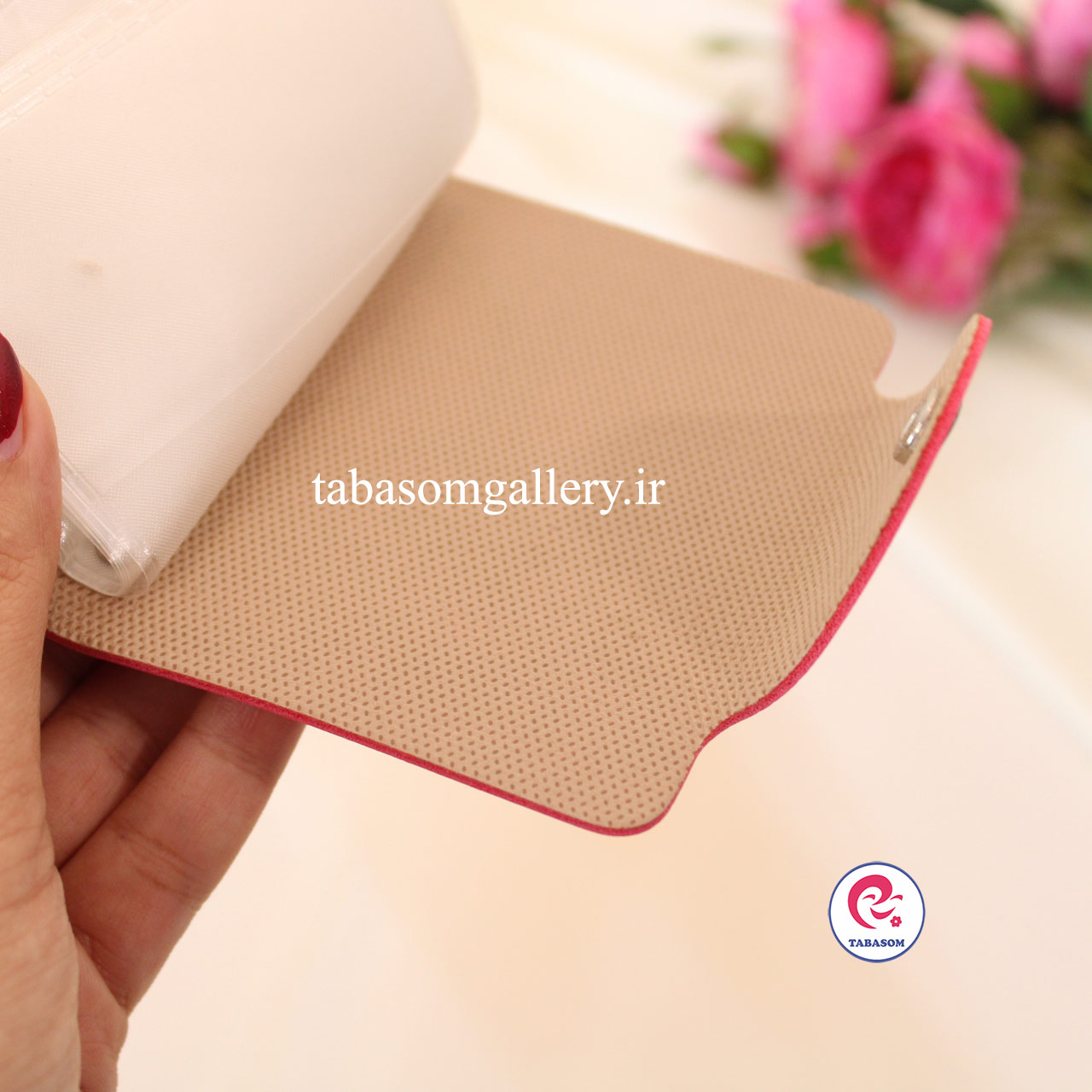 جاکارتی جدید ارزان دیجی کالا نیکول