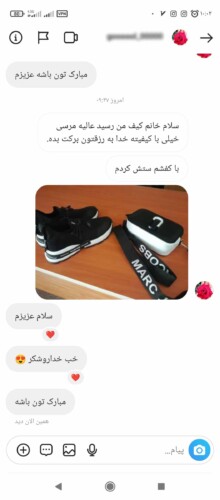 تصویر ارسالی کاربر-کیف دوشی جاکوبز ست شدهبا کفش