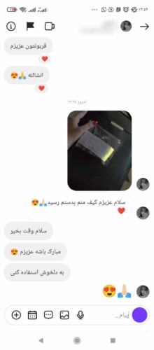 کوله مدرسه ای مشکی سلین کوله مدرسه ای مشکی سلین