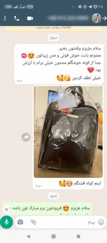 رضایت مشتری کوله دخترانه سلین رضایت مشتری کوله دخترانه سلین