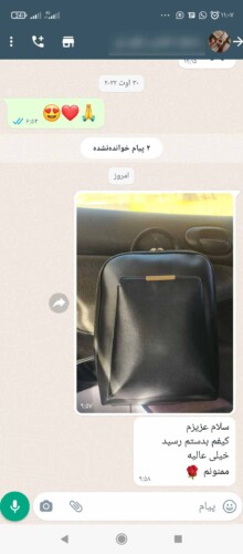 رضایت مشتری کوله پشتی سلین رضایت مشتری کوله پشتی سلین