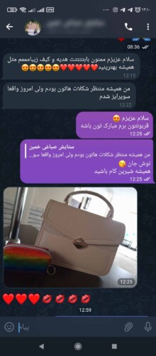 رضایت مشتری کیف دستی دوشی مانیکا
