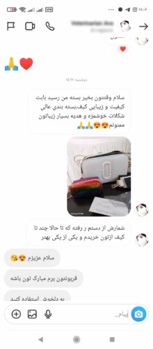 کیف پاسپورتی جاکوبز - کیف هندزفری هولوگرام.