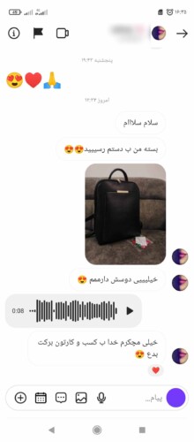 کوله پشتی دانشجویی سلین رضایت مشتری کوله پشتی دانشجویی سلین رضایت مشتری