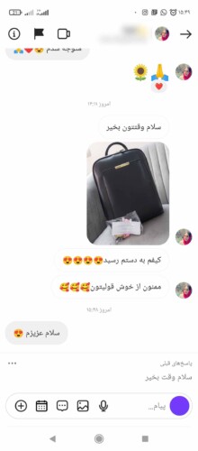 کوله پشتی دانشجویی سیاه سلین رضایت مشتری کوله پشتی دانشجویی سیاه سلین رضایت مشتری