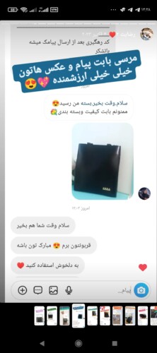 رضایت مشتری کیف چرم سایز بزرگ زنانه مشکی نورا