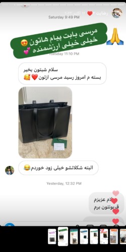 کیف دخترانه چرم سیاه سایز بزرگ شیوا