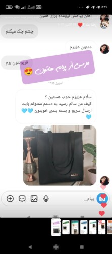 رضایت مشتری کیف چرم دخترانه مشکی نورا