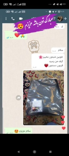 کیف چرم زنانه مشکی نورا